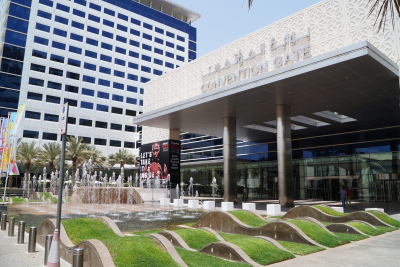 Dubai World Trade Centre