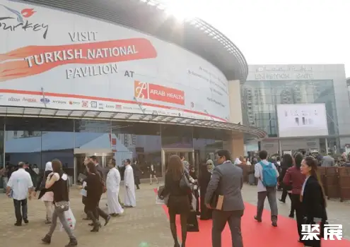 Dubai International Convention & Exhibition Centre