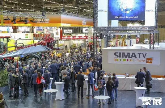 Paris Nord Villepinte Exhibition Centre