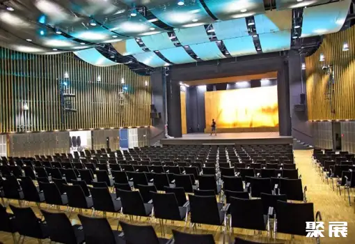 Messe Husum & Congress