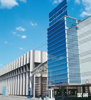 Expocentre Exhibition Center