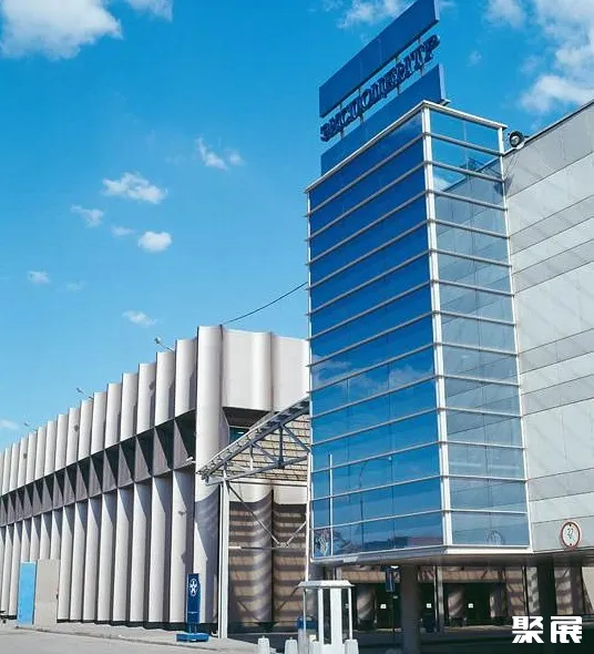 Expocentre Exhibition Center