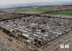 Gunnedah Events Centre, New South Wales, Australia
