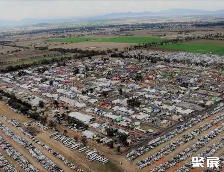 Gunnedah Events Centre, New South Wales, Australia