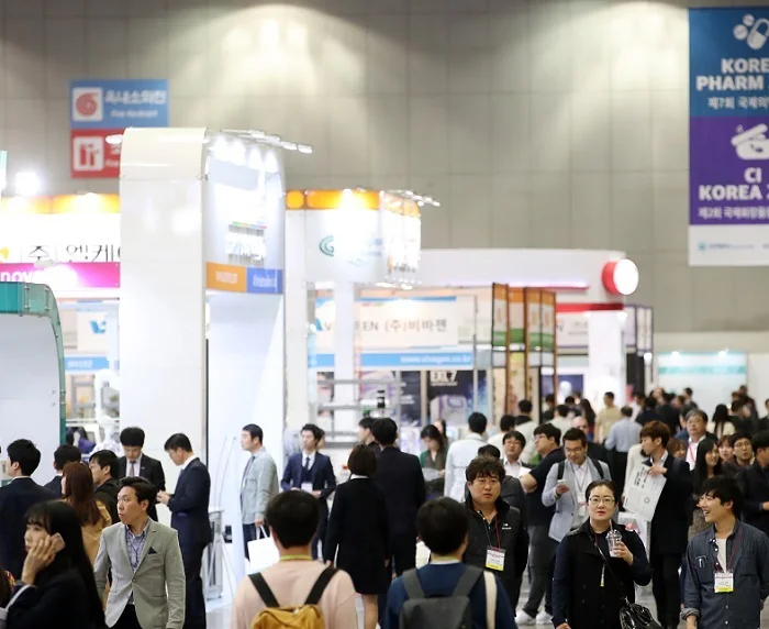 2020年韩国化工及制药原料展览会