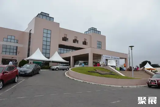 Accra International Conference Centre