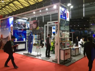 2020第二届中国临沂劳动防护用品交易会