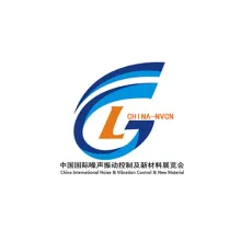 北京国际噪声振动控制及新材料展览会