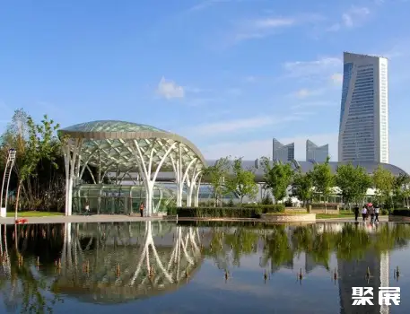 Harbin International Convention and Exhibition Center