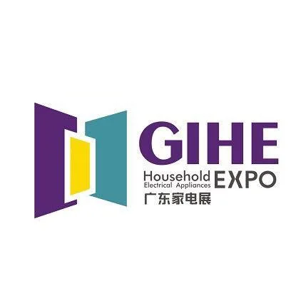 2020广东国际家电博览会启动，展会亮点提前看！