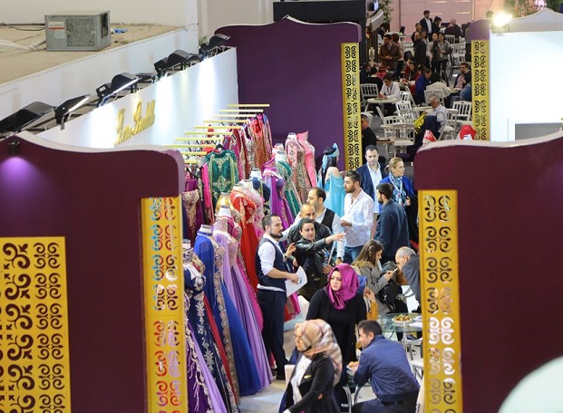 Izmir Entetnasyonel Exhibition Halls