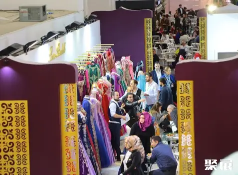 Izmir Entetnasyonel Exhibition Halls