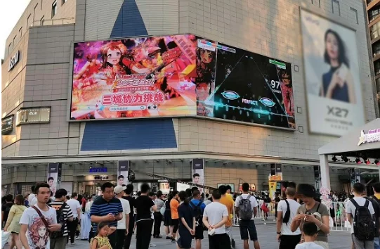 5G户外媒体即将来临，游戏行业或成最大广告主！