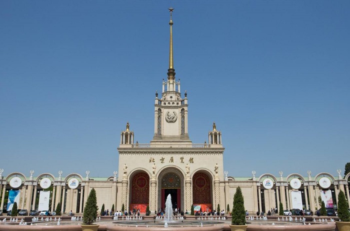 Beijing Exhibition Centre