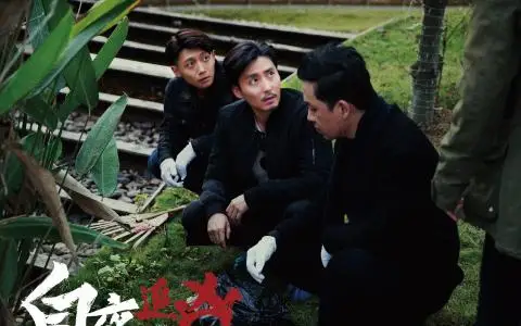 影视产业遭遇发展瓶颈 各环节产业链亟需优化