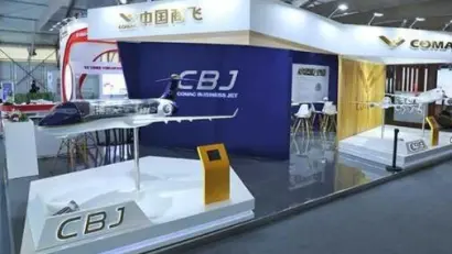ARJ21也要出公务机了,全球顶尖客舱环境亮相航空展