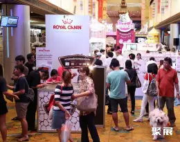 曼谷宠物用品展展会现场(现场盛况)1
