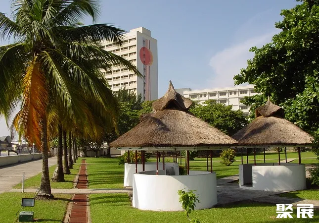 The Federal Palace Hotel