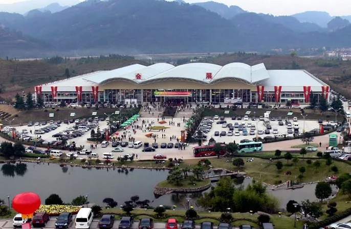 武夷山风景国际会展中心图片1