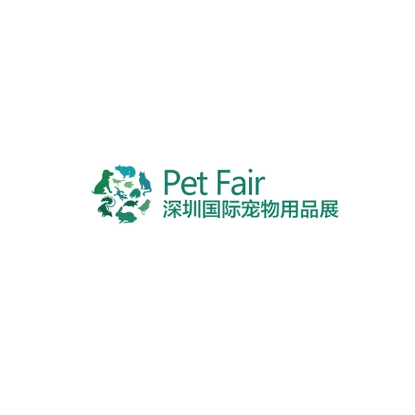 深圳国际宠物用品展览会秋季