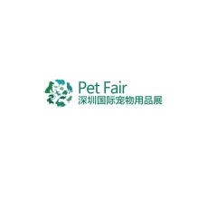 深圳国际宠物用品展览会春季