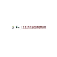 中国（贵州）国际酒类博览会-贵州酒博会