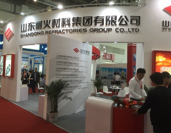 上海国际冶金工业及先进陶瓷展览会