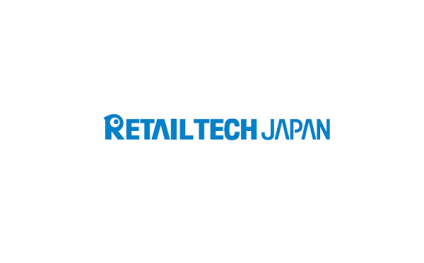 日本东京零售业应用展览会