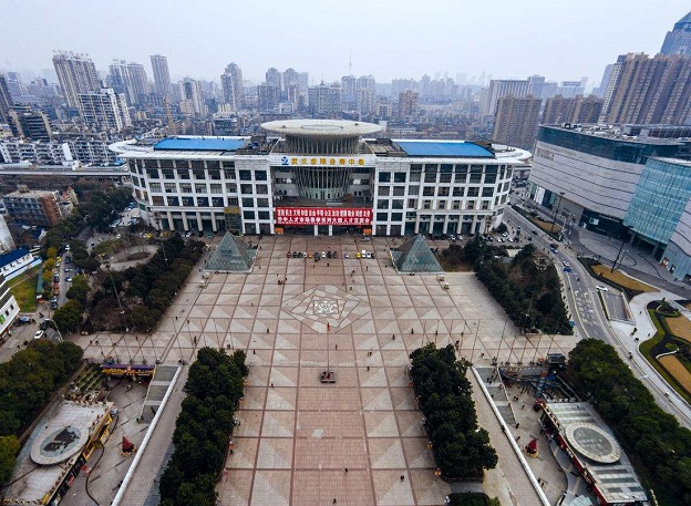 武漢國(guó)際會(huì)展中心