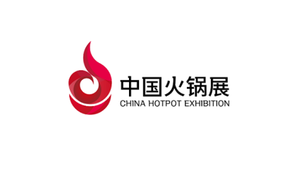 中国(郑州)火锅食材用品展览会