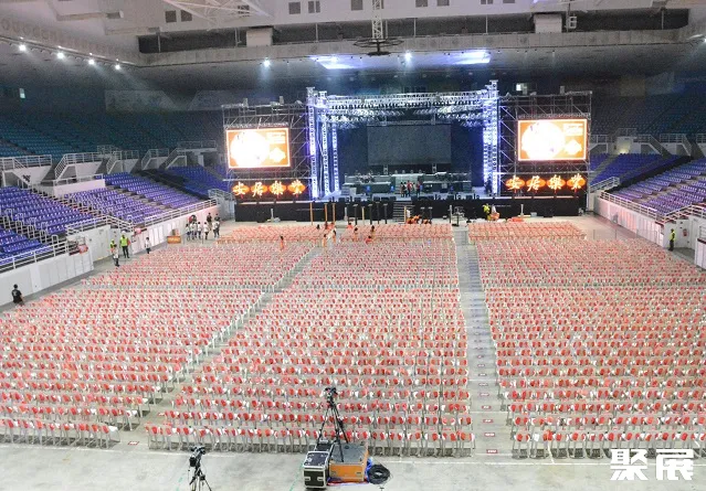 Spice Arena / Penang International Sports Arena