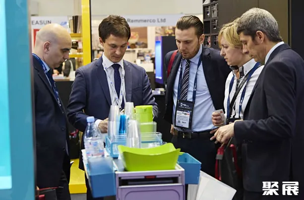 Hamburg Messe und Congress