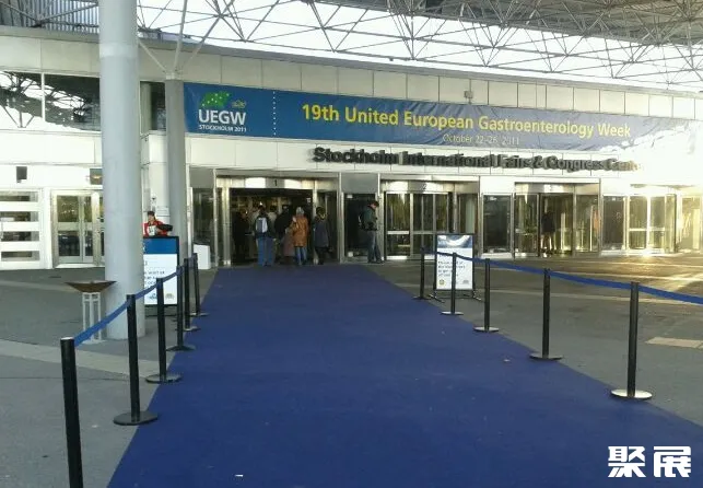 Stockholmsmässan Exhibition & Convention