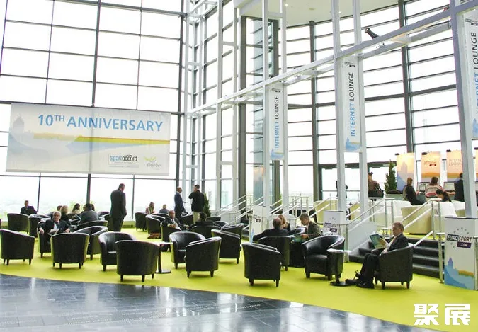 Centre des Congrès de Québec