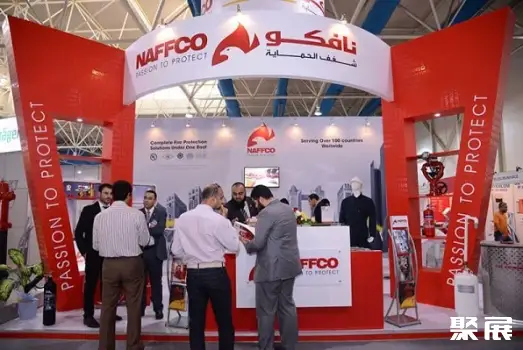 Dhahran Expo - Dammam