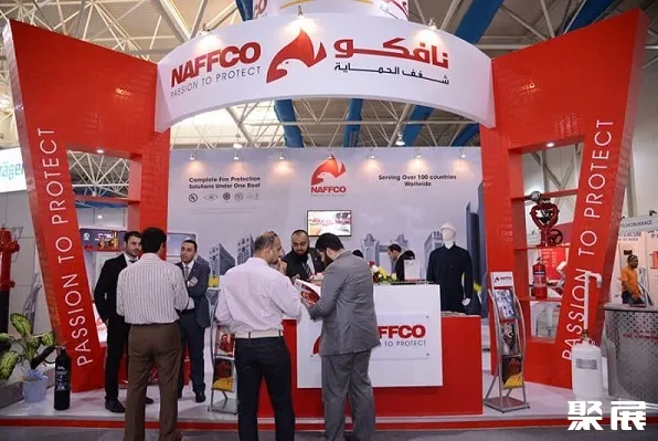 Dhahran Expo - Dammam