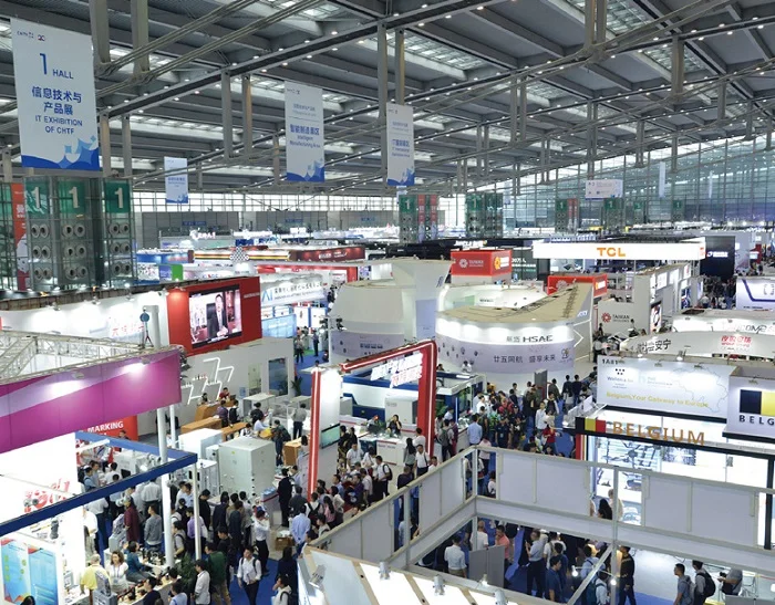 2019第21届高交会新能源展11月与您见面