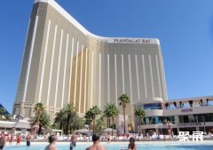 Mandalay Bay Convention Center