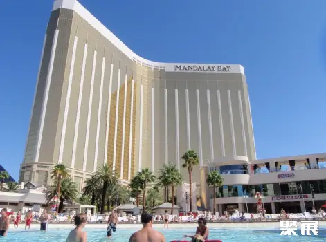 Mandalay Bay Convention Center