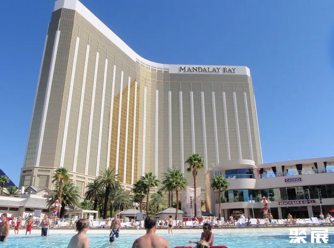 Mandalay Bay Convention Center