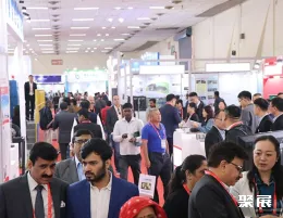 印度纸展现场图片1