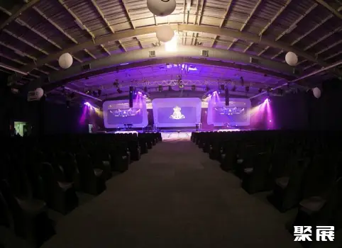 Gallagher Convention Centre