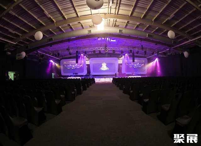 Gallagher Convention Centre