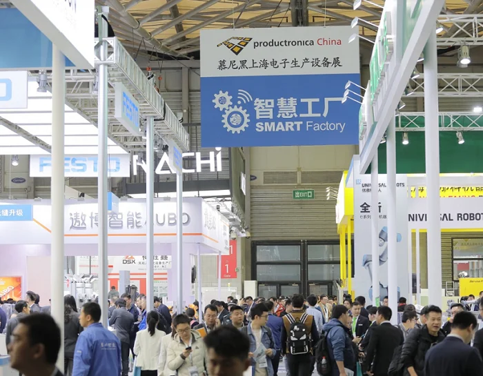 凝聚信心，承载重托！2020慕尼黑上海电子展7月焕新亮相国家会展中心（上海）