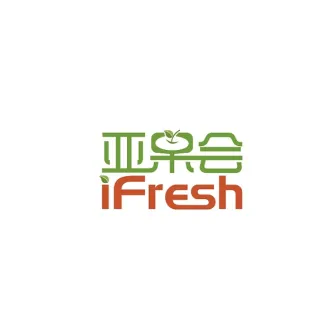 China Hangzhou Fruits & Vegetables Industry Expo