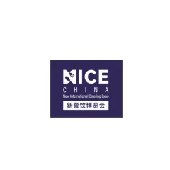 深圳新餐饮博览会