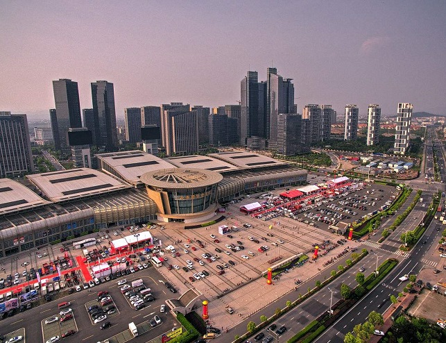 Yongkang International Exhibition Center
