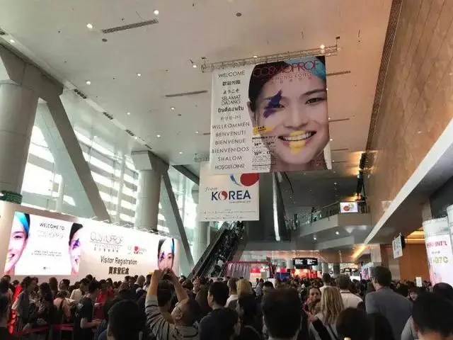 “国际范”的亚太展，给了中国化妆品产业什么？