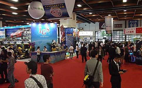台湾国际游戏展览会GTI即将开幕