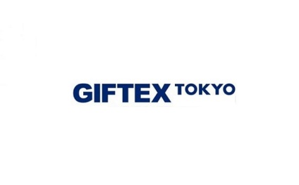 日本东京杂货展览会春季